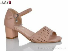 Aba BR705-38-5, 380.00, 6, 36-41