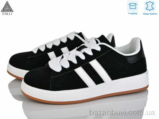 STILLI Group JH200-1 шкіра, 420.00, 8, 36-41