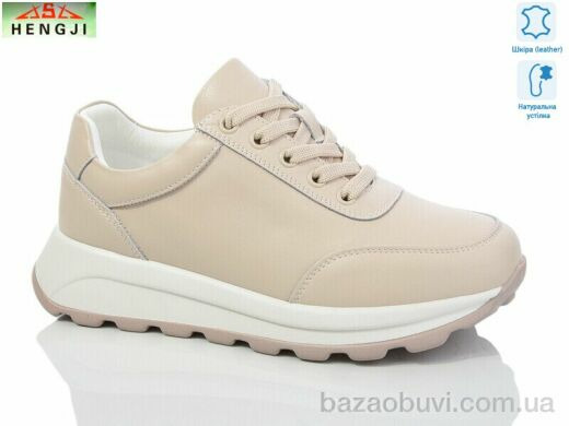 HENGJI-ELENA A150-2, 790.00, 8, 36-41