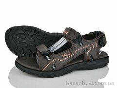 Svit A205-3, 400.00, 8, 41-45