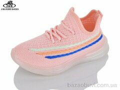 Jibukang 0081B-2 pink, 180.00, 12, 26-31