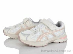 KIMBOO CJ603-3M, 580.00, 8, 33-38