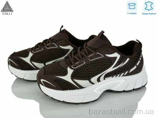 STILLI Group NK120-9 шкіра, 690.00, 8, 36-41