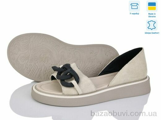 G-Aira 4024 беж.з., 790.00, 6, 36-40