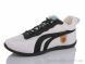 Lion SD4, 220.00, 8, 41-46