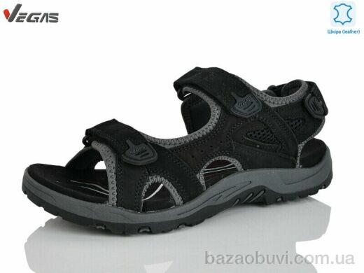 Supo-Vegas A505-2, 16.00, 8, 41-46