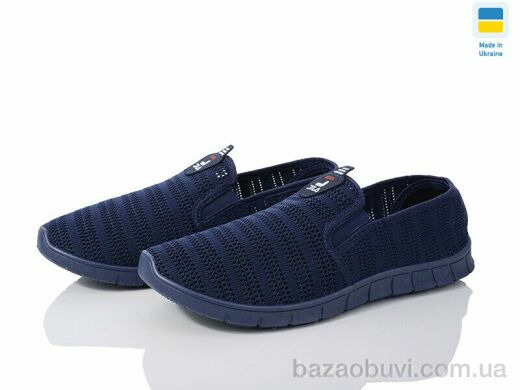 Progress Сітка М41 синій, 245.00, 12, 41-45