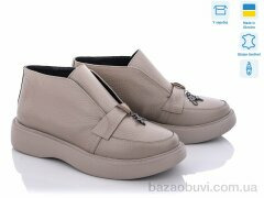 G-Aira 435 беж.к., 1200.00, 6, 36-40