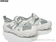 Super Gear A02-721 grey, 220.00, 12, 31-36