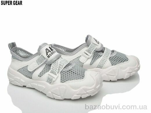 Super Gear A02-721 grey, 220.00, 12, 31-36
