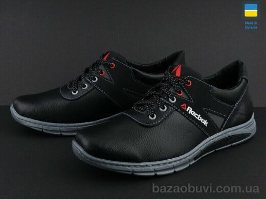 Lvovbaza Cardinal Т27 КЗ СП, 400.00, 8, 40-45