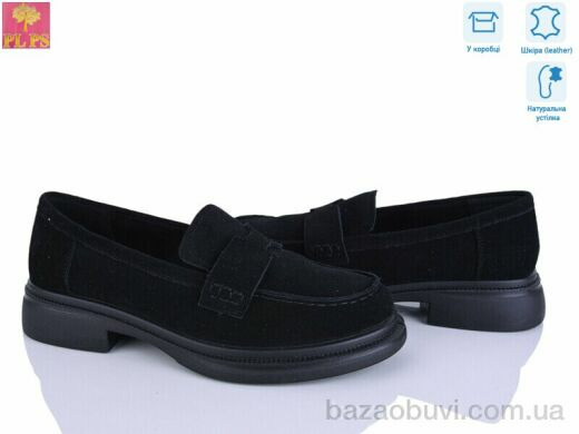 PLPS AA34-2, 24.00, 6, 36-40