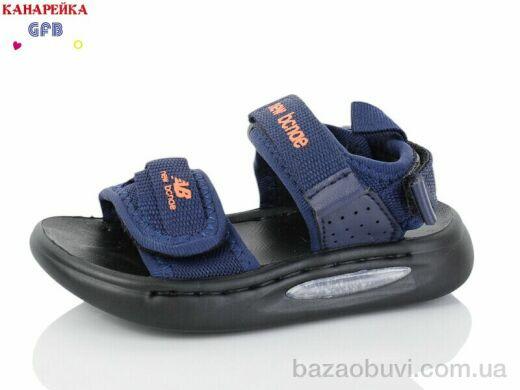 GFB-Канарейка Z6505-2, 430.00, 10, 21-25