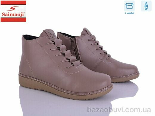 Saimaoji K01-8, 580.00, 8, 37-42