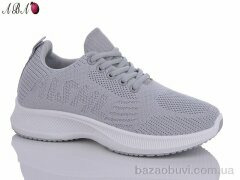 Aba A3ABA3-171, 400.00, 8, 36-41