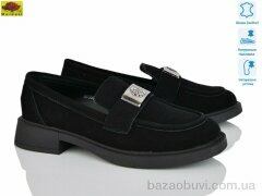 Mei De Li XC556-4, 24.00, 8, 36-41
