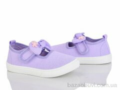 Blue Rama W180-9, 200.00, 12, 26-31