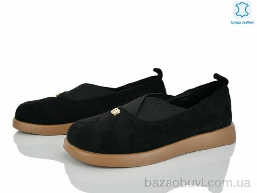 Loretta Y067, 650.00, 8, 36-41