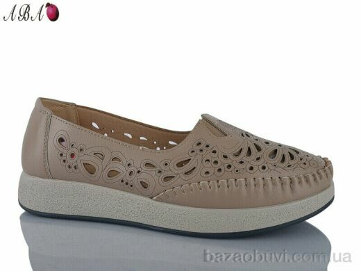 Aba 209-3, 450.00, 8, 37-42