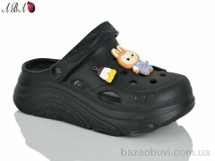 Aba QQ8ABA6-1, 430.00, 6, 36-41