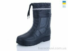 Progress Крок с рб Б01 черный, 275.00, 12, 41-45