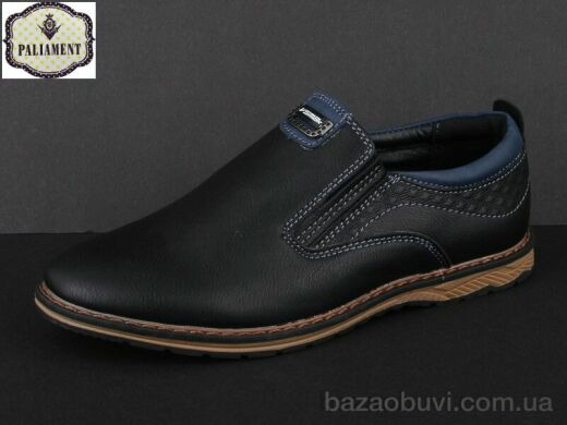 PALIAMENT C6308, 200.00, 8, 31-36