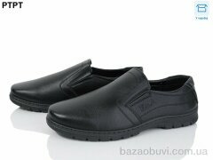 PTPT Y065, 450.00, 8, 40-45