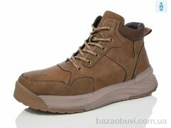 Kulada-UCSS-MD ZL313-3, 750.00, 8, 40-45