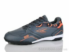 KMB Bry ant A1705-12, 17.00, 8, 40-45
