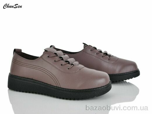 Chunsen A15-21, 440.00, 8, 36-41