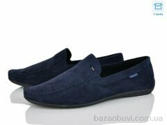 Svit D71-7B, 280.00, 8, 40-45