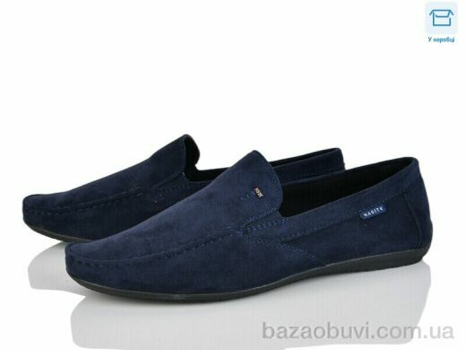 Svit D71-7B, 280.00, 8, 40-45