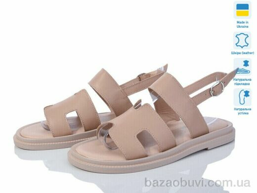 Prime-Opt Paradize AR-SAN-2911 капучино (37-40), 839.00, 6, 37-40