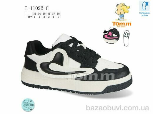 TOM.M T-11022-C, 280.00, 8, 33-38