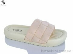 Red Sun X43-3, 190.00, 8, 36-41