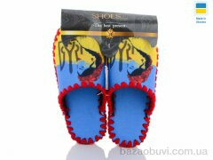 Active 5-156 блакитний, 280.00, 10, 36-41