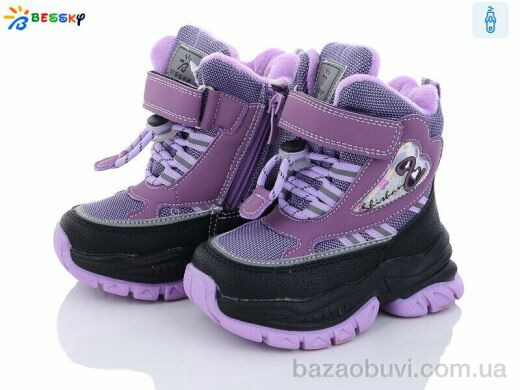 Bessky-Kellaifeng B2987-4A, 480.00, 8, 23-28