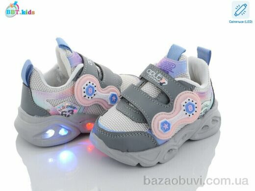 BBT H6078-3 LED, 175.00, 8, 22-27