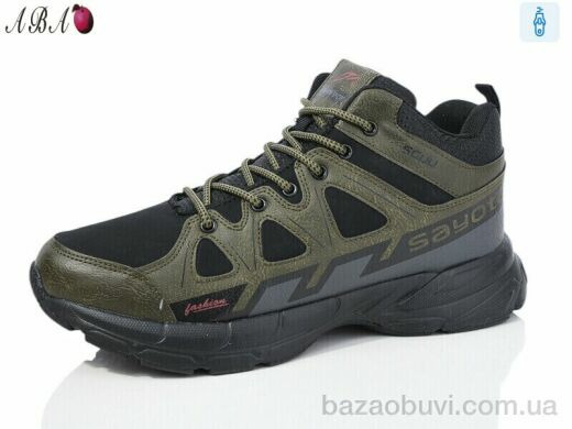 Aba 9ABA28-9, 790.00, 8, 41-46