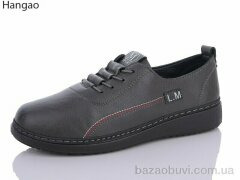 LR.Brother M23-7, 420.00, 8, 37-42