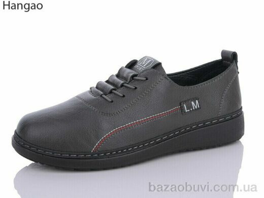 LR.Brother M23-7, 420.00, 8, 37-42