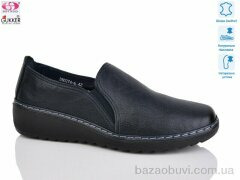 Gukkcr DB0274-6, 530.00, 6, 41-43