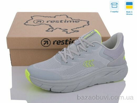Restime EML24028 grey, 18.73, 8, 41-46
