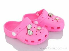 BABYSHOP 2102-3, 165.00, 6, 22-25