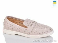 Swin YS2113-4, 340.00, 8, 36-41