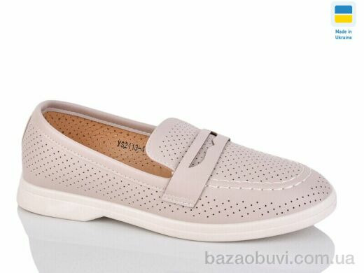 Swin YS2113-4, 340.00, 8, 36-41