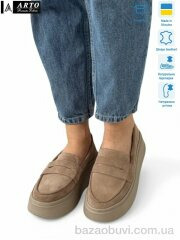 ARTO 620 візон з., 1100.00, 6, 36-40