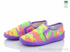 LiBang 011D, 170.00, 6, 28-31,5