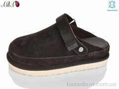 Aba W75ABA-2, 790.00, 8, 36-40