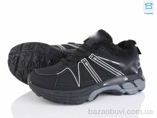 Xifa A84-4, 750.00, 8, 36-41